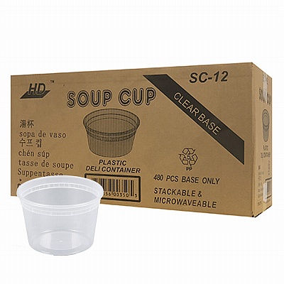 SC-24 Base 24OZ Plastic Soup Containers, 480/CS